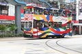 Hong Kong Tram Royalty Free Stock Photo