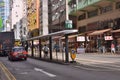 Hong Kong Tramway stop