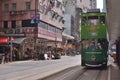 Hong Kong Tramway Royalty Free Stock Photo