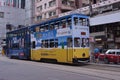 Hong Kong Tramway Royalty Free Stock Photo