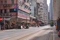 Hong Kong Tramway stop Royalty Free Stock Photo