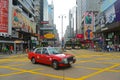 Hong Kong Urban red taxi, Hong Kong, China