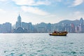 Hong Kong Victoria harbour and city in background