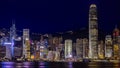 Hong Kong Victoria Harbour Royalty Free Stock Photo