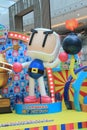 2015 Hong Kong VS Bomberman game event