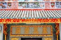 Hong Kung Temple, Macau, China