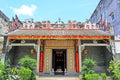 Hong Kung Temple, Macau, China