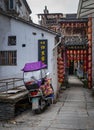 Hongcun ancient village is one of the Unesco world heritage of China. ItÃ¢â¬â¢s located in the part of the Anhui province of China Royalty Free Stock Photo