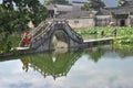 Hongcun Village in Anhui, China - Ancient Bridge