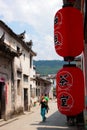 Hongcun Village in Anhui Province is one of the famous ancient villages in China Royalty Free Stock Photo