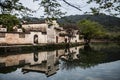 Hongcun Village: Anhui\'s Living Heritage of Historic Homes in China, reflection