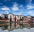 Hongcun village, China Royalty Free Stock Photo