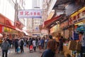Hongkong, China: comprehensive market