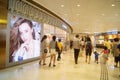 Hongkong, China: large-scale comprehensive shopping mall V City