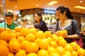 Hongkong, China: supermarket fruit area