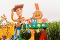 HONGKONG, HONGKONG DISNEYLAND - 30 March 2019 Closeup of Toy story Land in small world, Hong Kong Disneyland