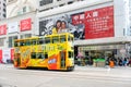 Citybus from Star Ferry Central to lower Peak Tram Terminus. Star Ferry Central bus terminal Royalty Free Stock Photo