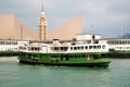 Hongkong ferry