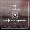 hongkong2