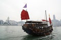 Hongkong skyline with ferryboat