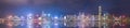 Hong kong Skyline Night View Panorama Royalty Free Stock Photo