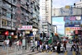 Hongkong street view Royalty Free Stock Photo