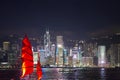 Hongkong Victoria Harbor night view China Asia