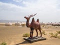 Hongor Ger Camp, Gobi Desert, Mongolia Royalty Free Stock Photo