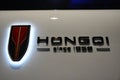 Hongqi signage at Philippine electric vehicle summit in Pasay, Philippines