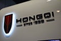 Hongqi signage at Philippine electric vehicle summit in Pasay, Philippines