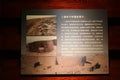 Hongshan Cultural Primitive Residency in Chinese Archaeological Discoveries