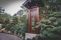 Honk Kong, November 2018 - Nan Lian Garden park