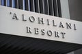 Marquee entrance at Waikiki Beach luxury hotel \'Alohilani Resort Royalty Free Stock Photo