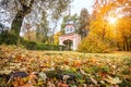 Honorable gate in Oranienbaum Royalty Free Stock Photo