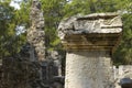 Honorary inscription on a stone column. Royalty Free Stock Photo