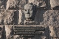Honorary plaque on the house Oleinik Stepan Ivanovich
