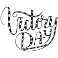 Honoring all who served. Victory Day. The trend calligraphy. Vector illustration on white background. Royalty Free Stock Photo