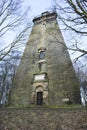 Hoober Stand in Wentworth, South Yorkshire.