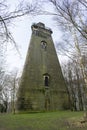 Hoober Stand in Wentworth, South Yorkshire.