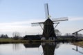 The Hoog And Groenland Mill At Loenersloot The Netherlands 15-3-2022