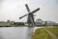 Hoog And Groenland Mill At Loenersloot The Netherlands 2019