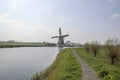 Hoog And Groenland Mill At Loenersloot The Netherlands 2019