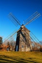 Hook Windmill, East Hampton, NY Royalty Free Stock Photo