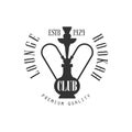 Hookah Lounge Premium Quality Smoking Club Monochrome Stamp For A Place To Smoke Vector Design Template Royalty Free Stock Photo