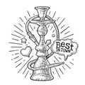 Hookah with rays. Vector vintage engraved illustration isolated on dark