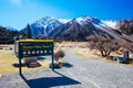 Hooker Valley Track Mt Cook New Zealand