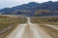 The road to the mountain pass. Journey to the Altai Mountains