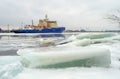 On the horizon is visible icebreaker. Royalty Free Stock Photo