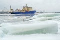 On the horizon is visible icebreaker. Royalty Free Stock Photo