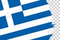 Horizontal Abstract Grunge Brushed Flag of Greece on Transparent Grid Royalty Free Stock Photo